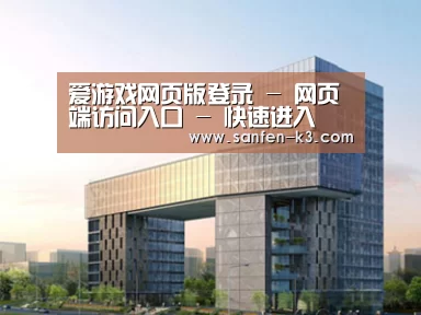 案例展示四(图1)