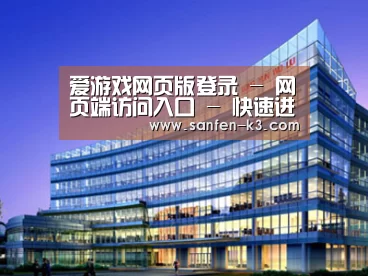 案例展示五(图1)