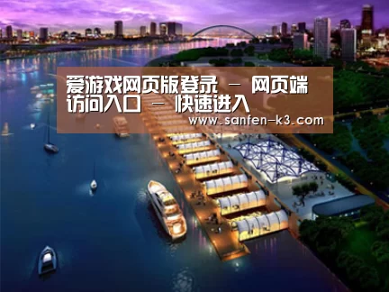 案例展示八(图1)