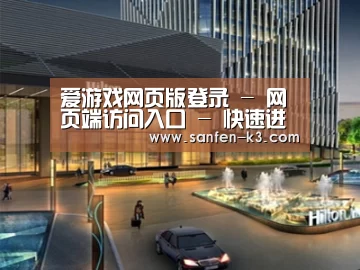 案例展示二(图1)