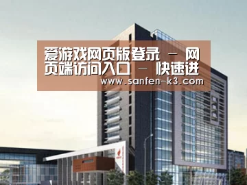 案例展示七(图1)
