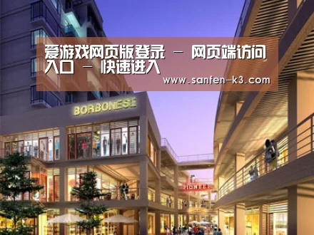 案例展示一(图1)