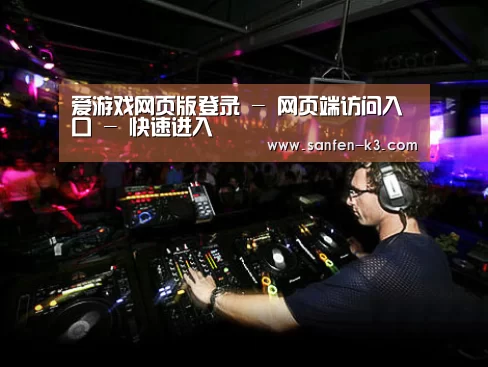 产品名称三(图1)