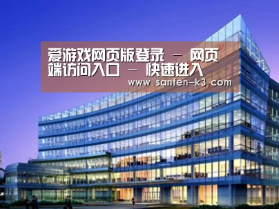案例展示五