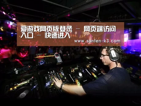 产品名称三
