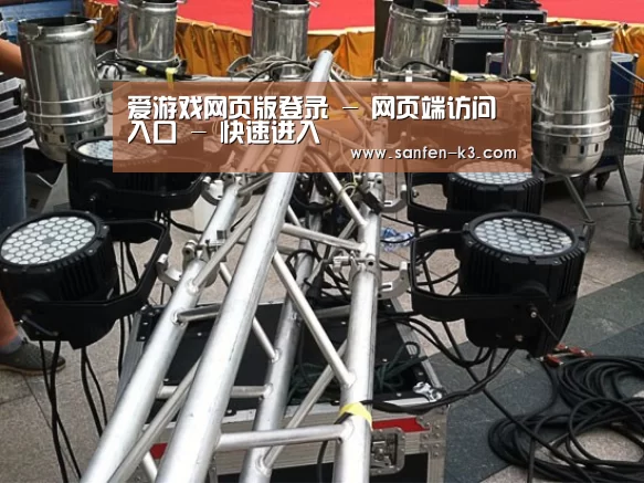 产品名称八