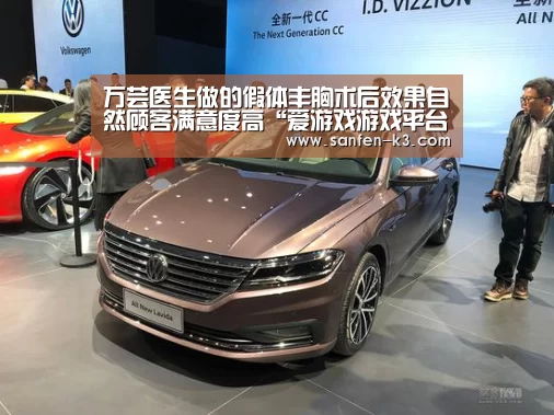 爱游戏游戏平台