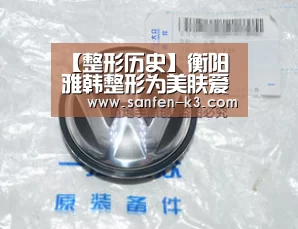 爱游戏游戏平台