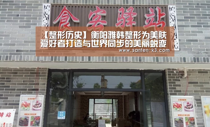爱游戏APP下载