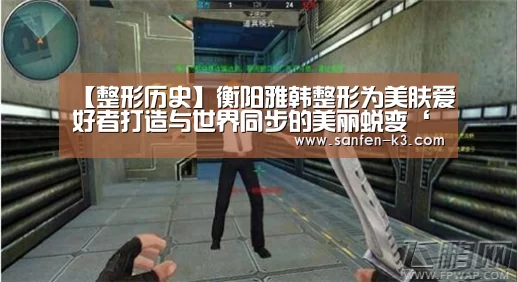 爱游戏游戏平台