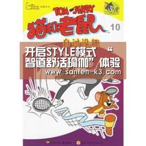爱游戏平台