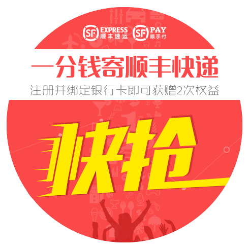 爱游戏平台