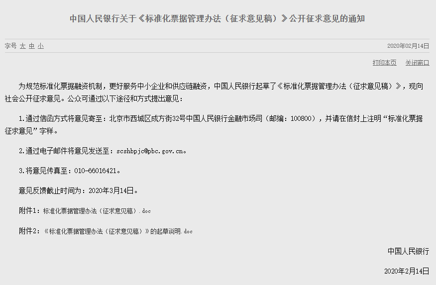 爱游戏平台:小车自用 大车出租 极具特色的海南车市(图2) 爱游戏官网